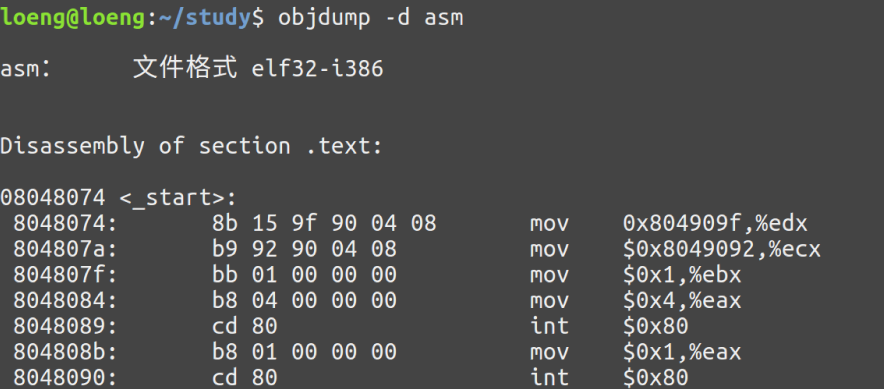 image-20210906151755131