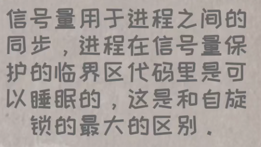 image-20211022155807575