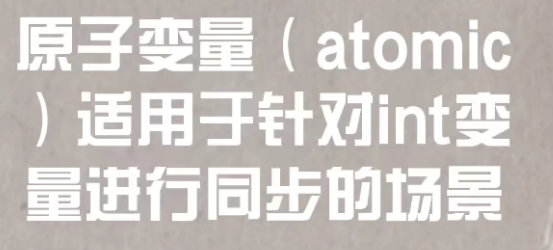 image-20211023122037224