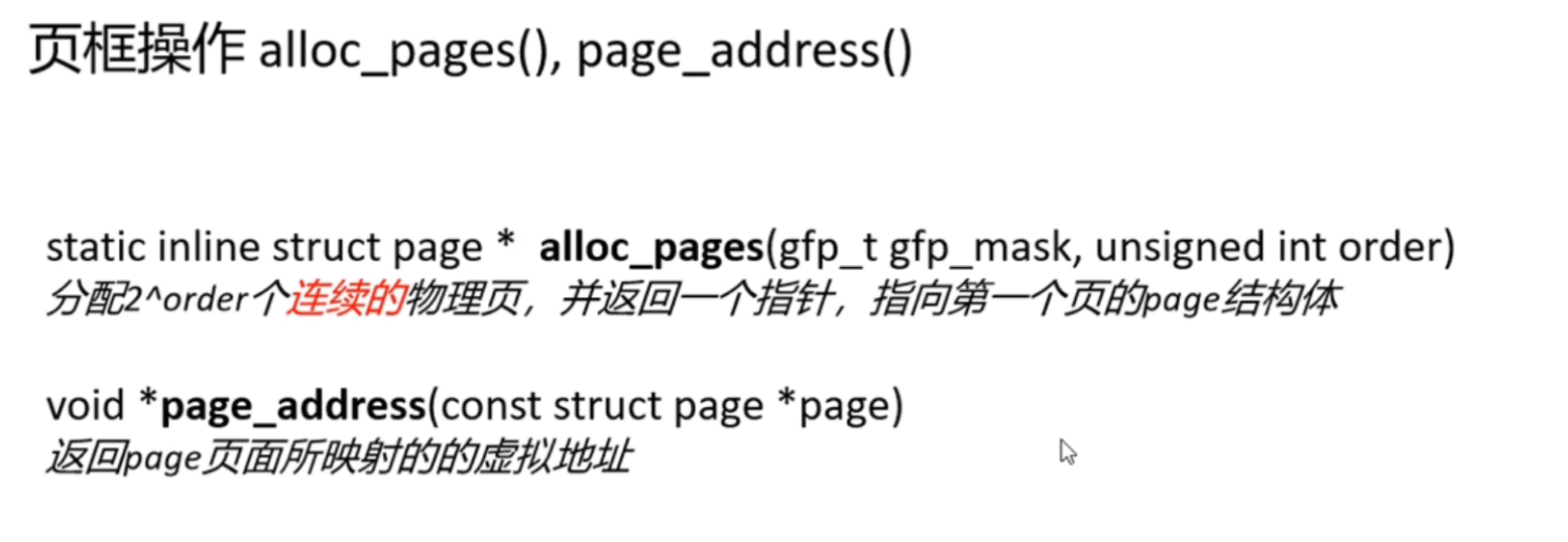 image-20211025142735858