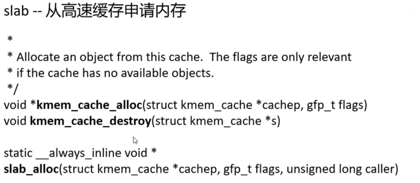 image-20211025153350864