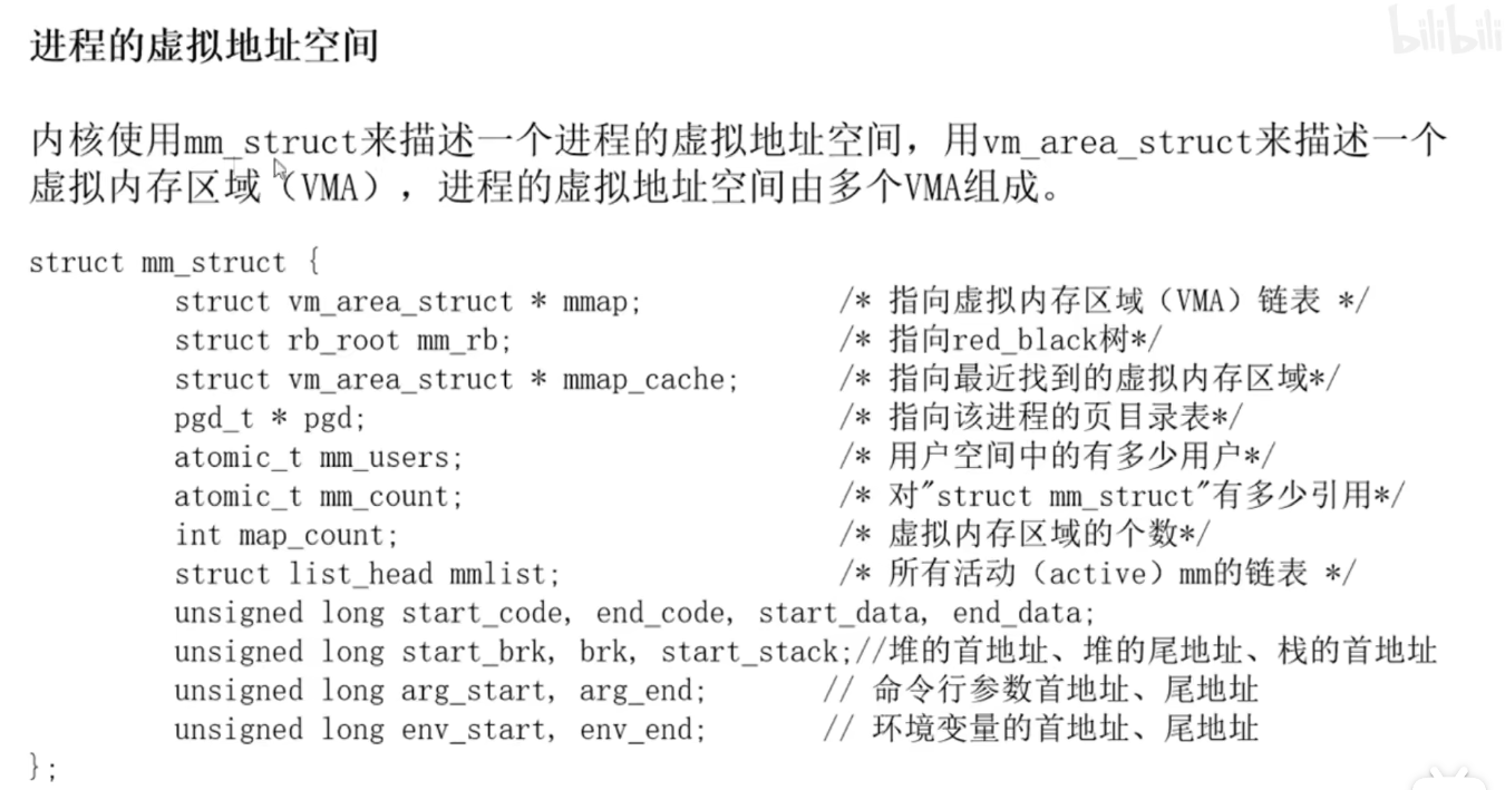 image-20211101193109906