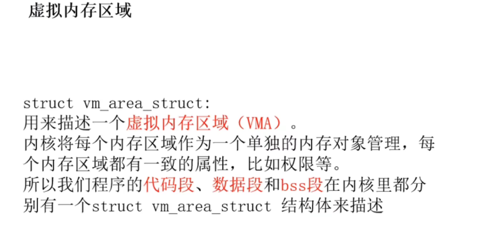 image-20211101193742602