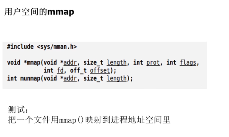 image-20211101200145673