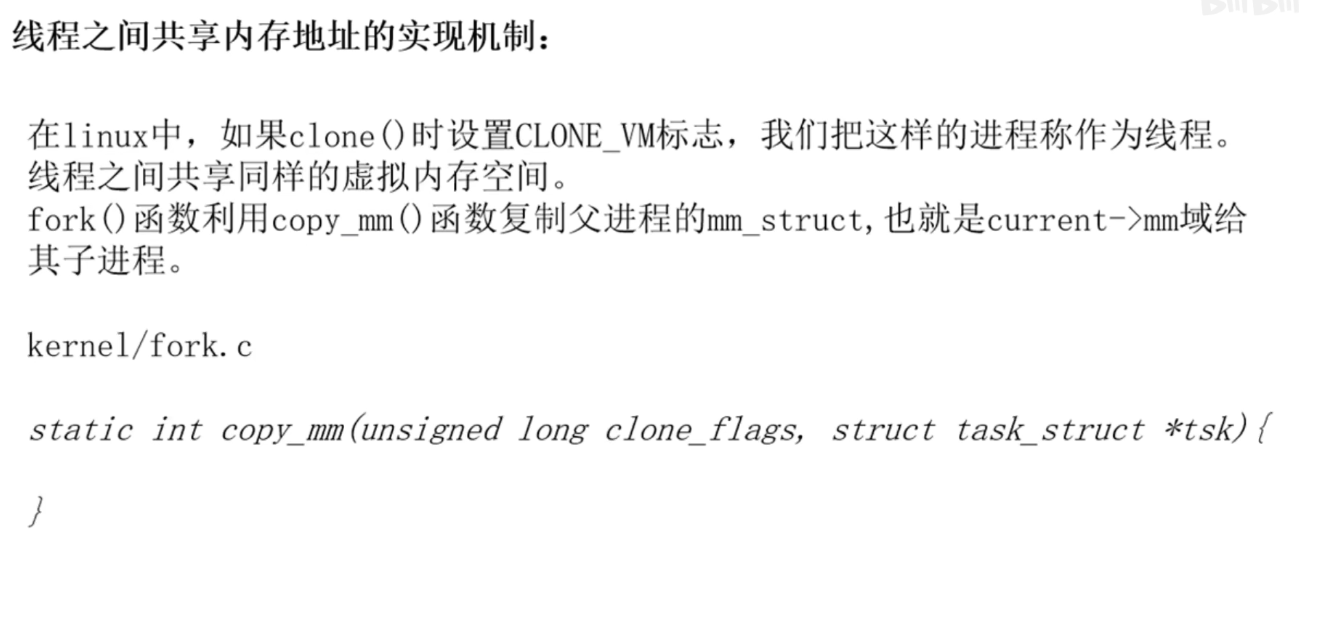 image-20211101200638185