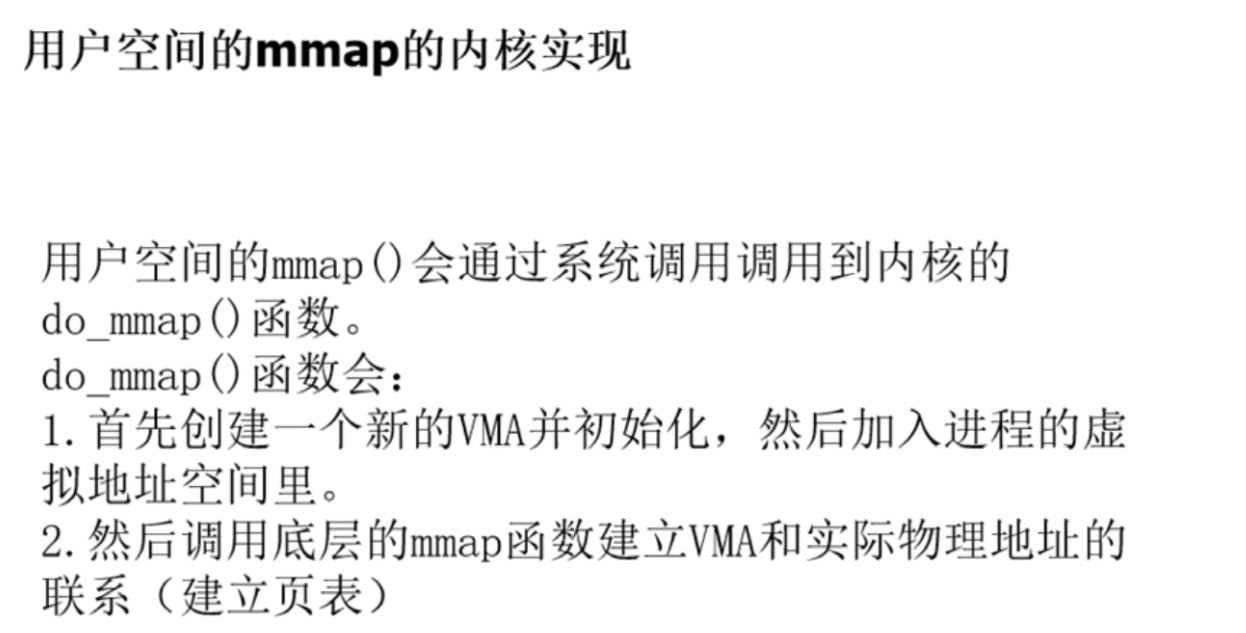 image-20211101202611744