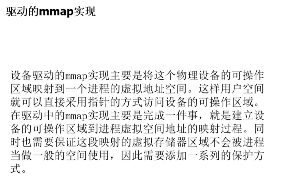 image-20211101202954707