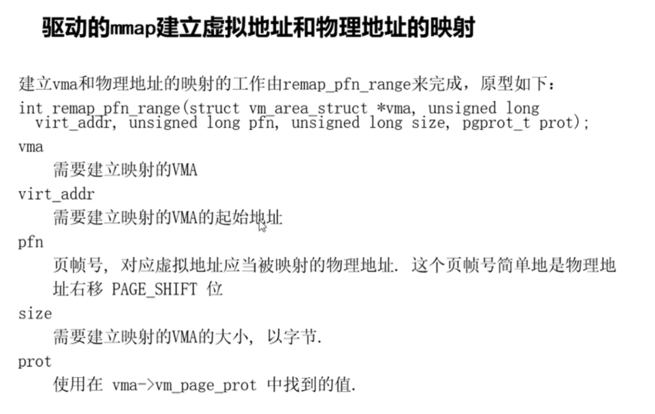 image-20211101204208202