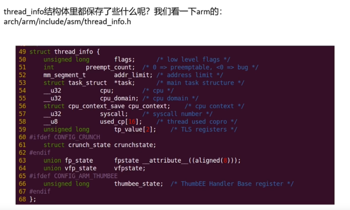 image-20211101210015436