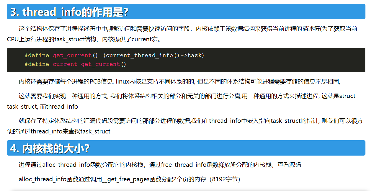 image-20211102150347190